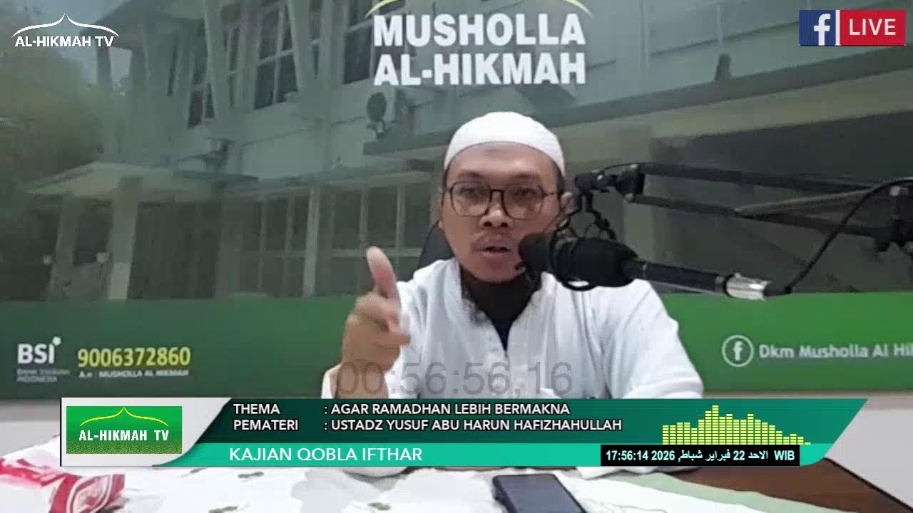 LIVE : ALHIKMAH TV