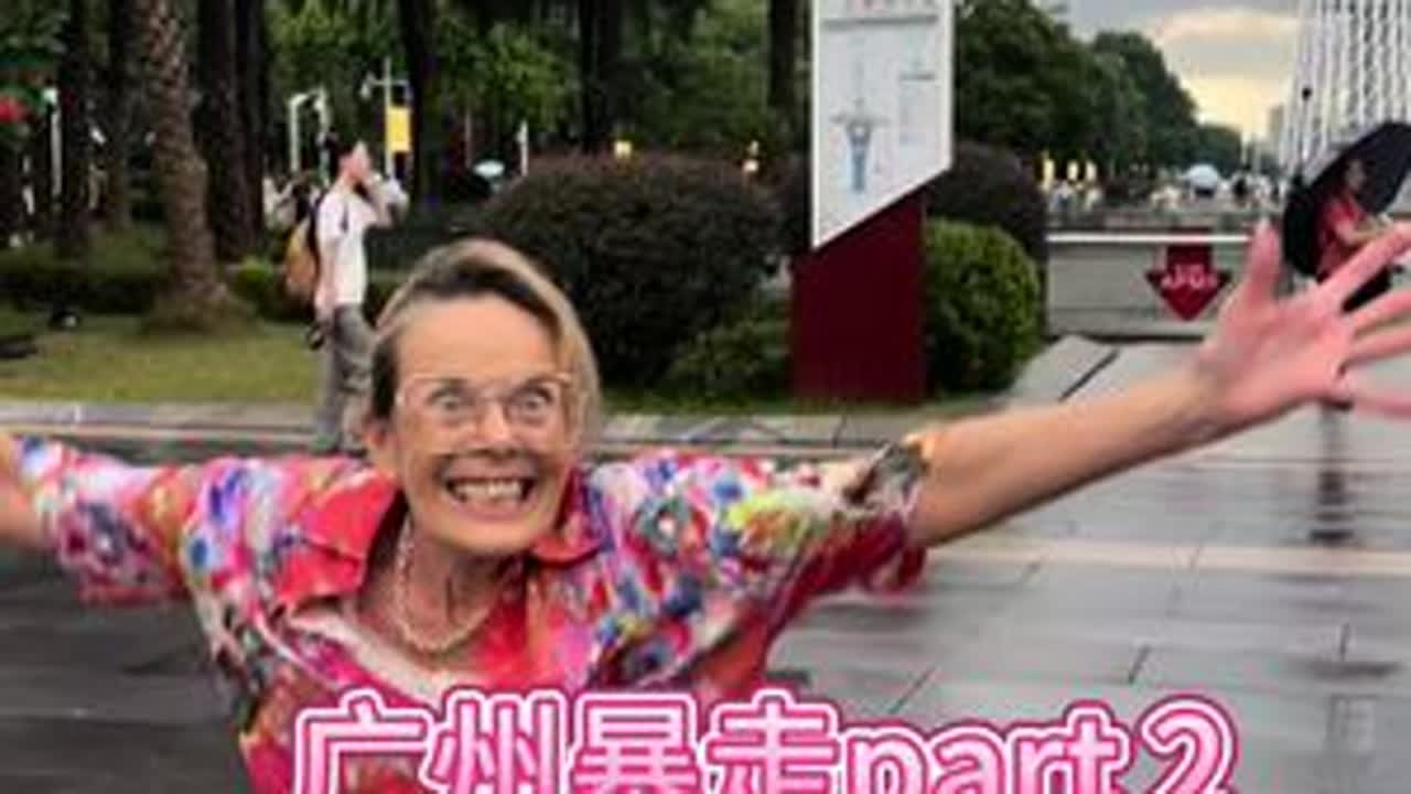 广州暴走part 2：点心好吃！建筑好看！#创作灵感 #外国人在中国 #广州 #老外 #日常vlog @抖音小助手 @DOU+小助手