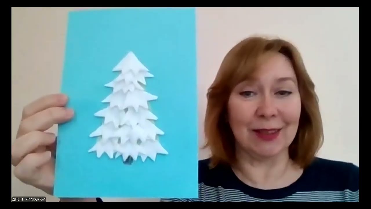 Засніжена ялинка з ватних дисків. Заняття для дошкільників