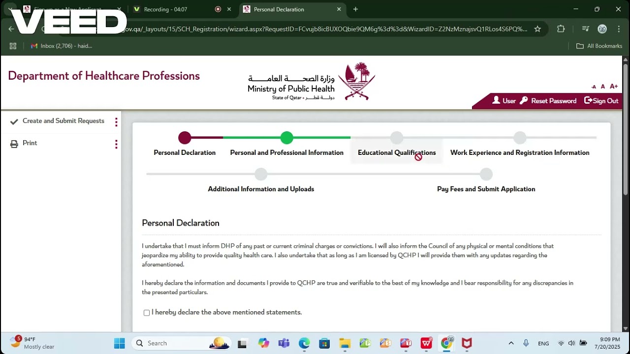 التقديم للترخيص او التدريب في قطر