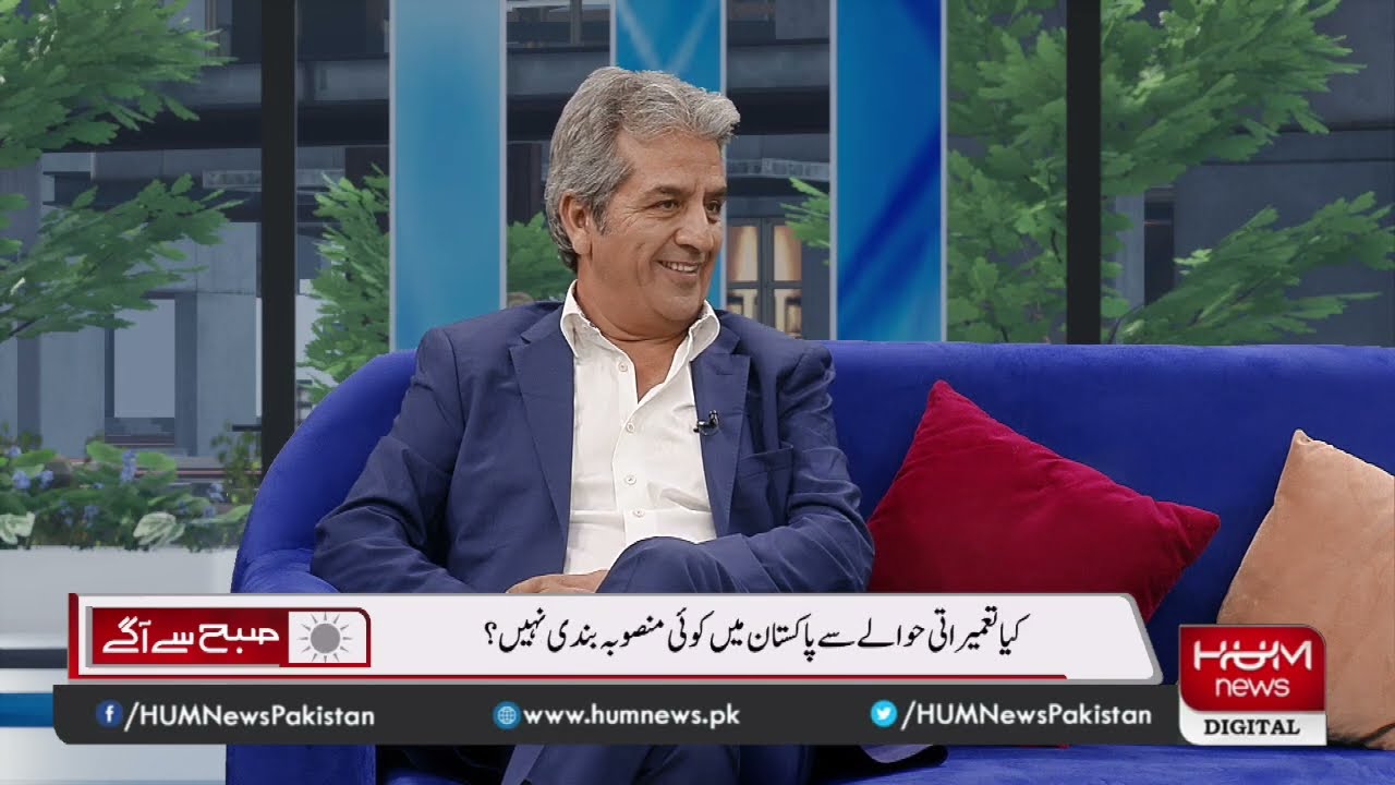 Architect Tony Ashai explains how urban planning can solve Pakistan's problems