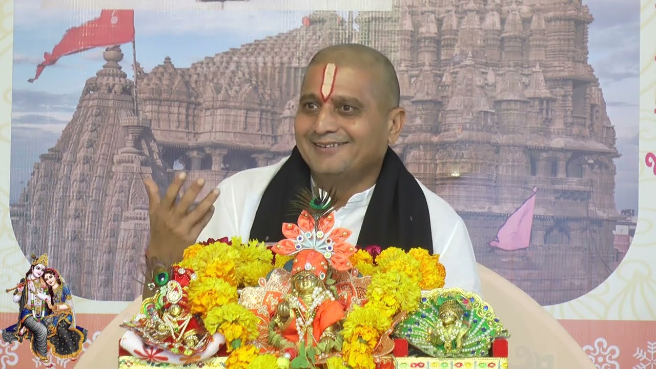દ્રારકા || ભાગ-5 || શ્રીમદ્ ભાગવત્ કથા જ્ઞાનયજ્ઞ || ગિરનારી સેવા સમિતિ બાપુનગર અમદાવાદ દ્વારા આયોજિત