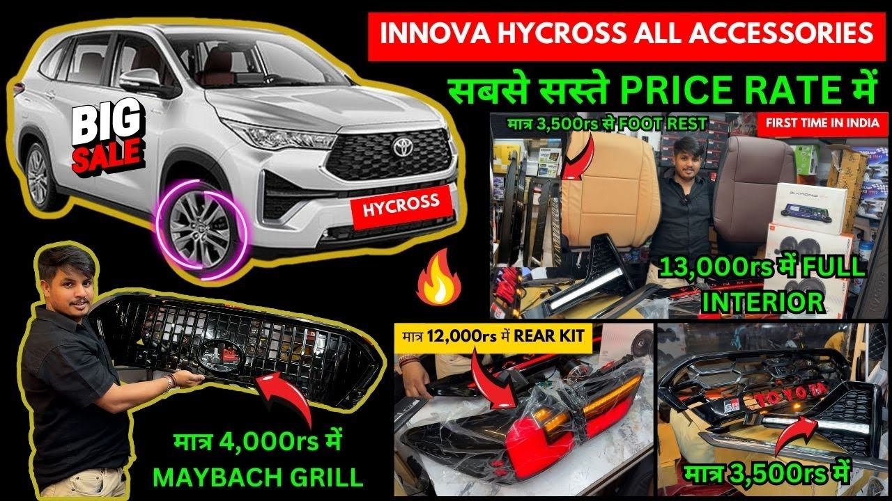 Innova hycross modified base to top ✅ full accessories ✅ hycross modified #hycross