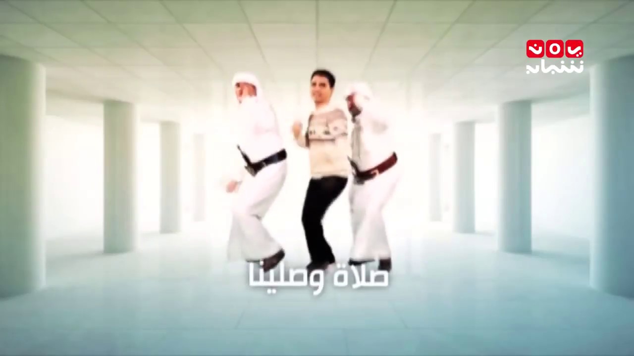 كليب مولد ورنج اخضر .. محمد الربع