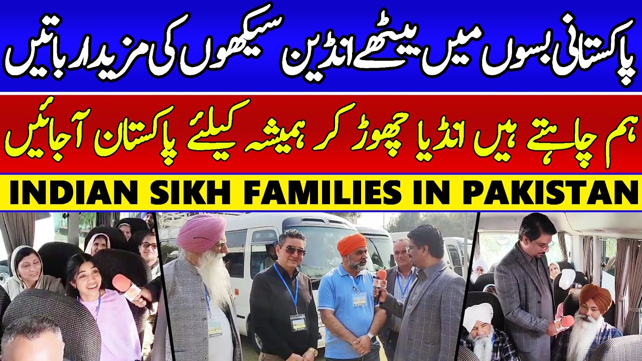 Indian Sikh Family on Visit of Pakistan | Sikh Yatri in Pakistan | Cyber Tv