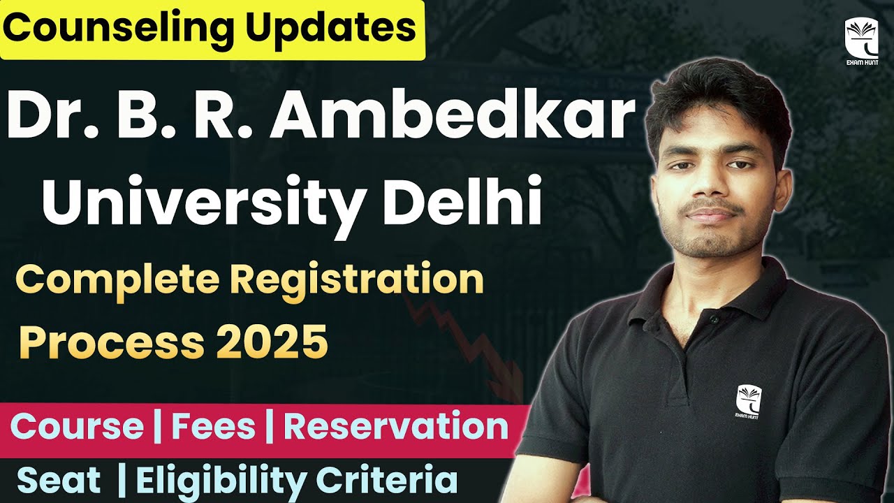 Dr B R Ambedkar University Delhi | Course, Fee, Reservation, Seat, Eligibility | Shiv Sir