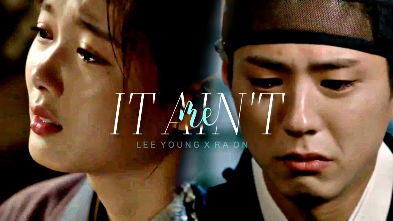 lee young x ra on | it ain't me