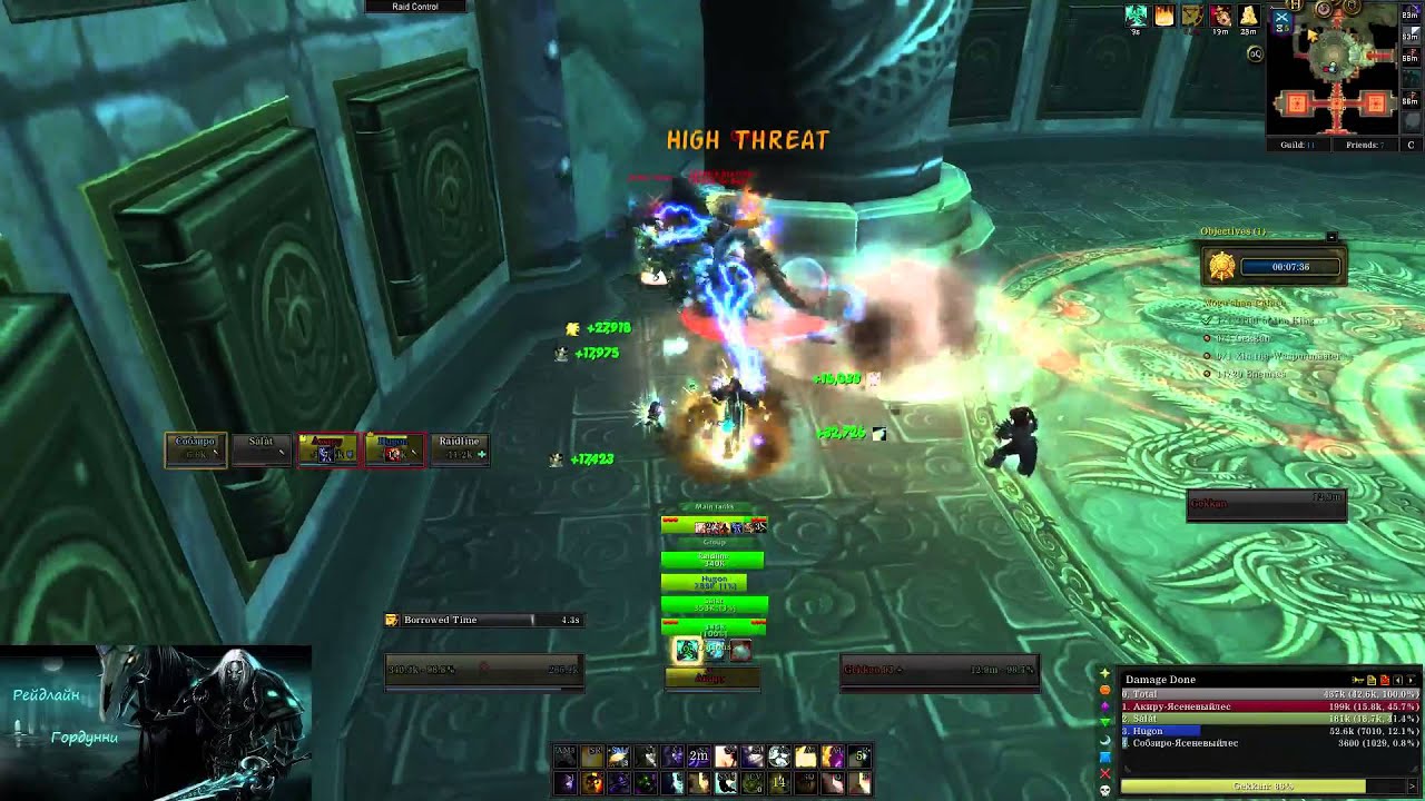 Challenge Mode: Mogu'shan Palace (PoV Disc)