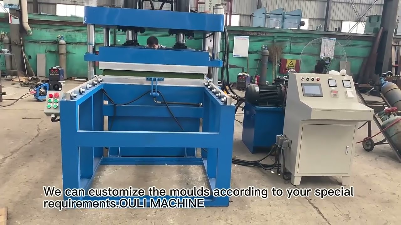 Rubber mat rubber floor making machine； Hydraulic press machine；Whatsapp：+86 13256399981