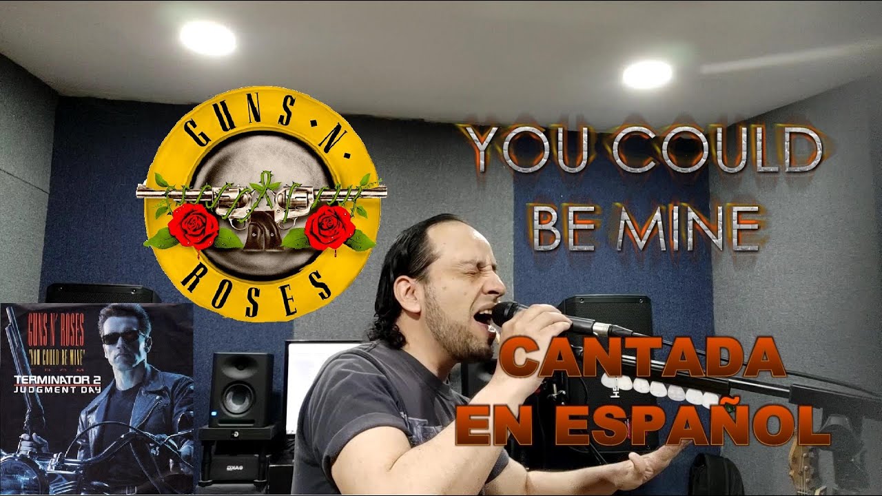 ¿Cómo suena 