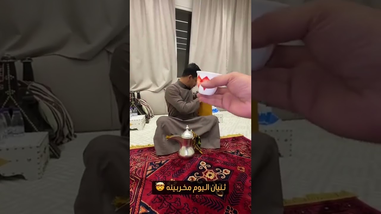 مكافأة من ابوعدي 😂 سنابات ابوعدي