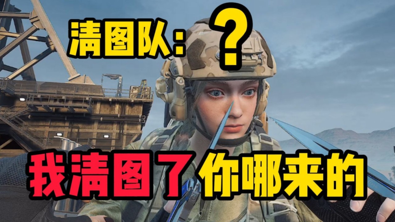 【大面包】当你用小红雇佣大哥，会发生什么