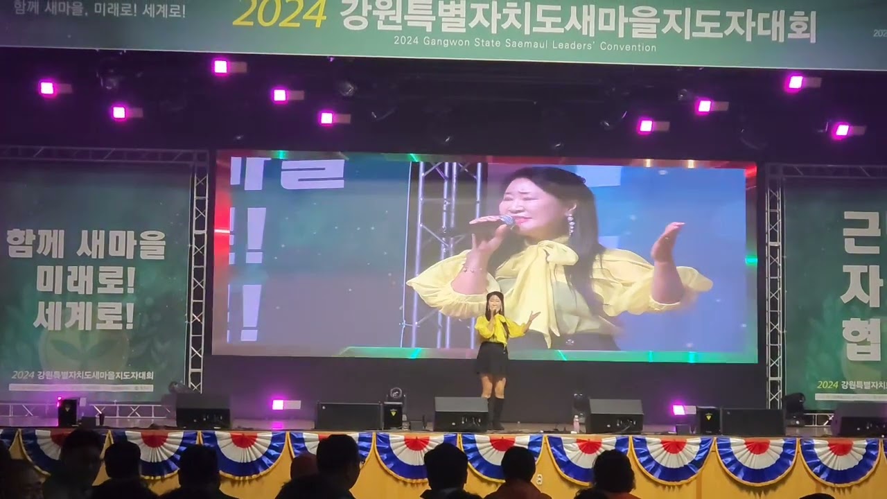 #복희 #열정을불태우자 #치악체육관에서  #안복희 #휴먼다큐출연 #토크다큐출연 #mbc