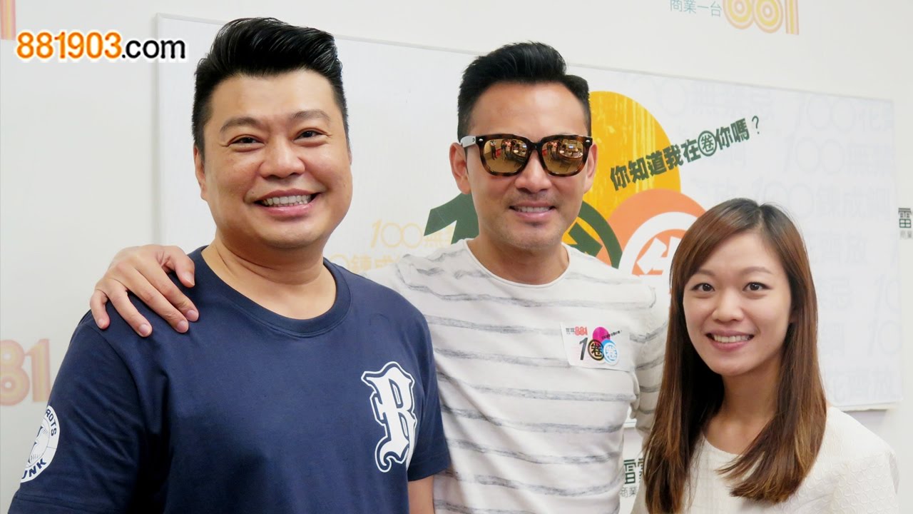 林文龍開腔談愛女 聞女兒拍拖面色即變
