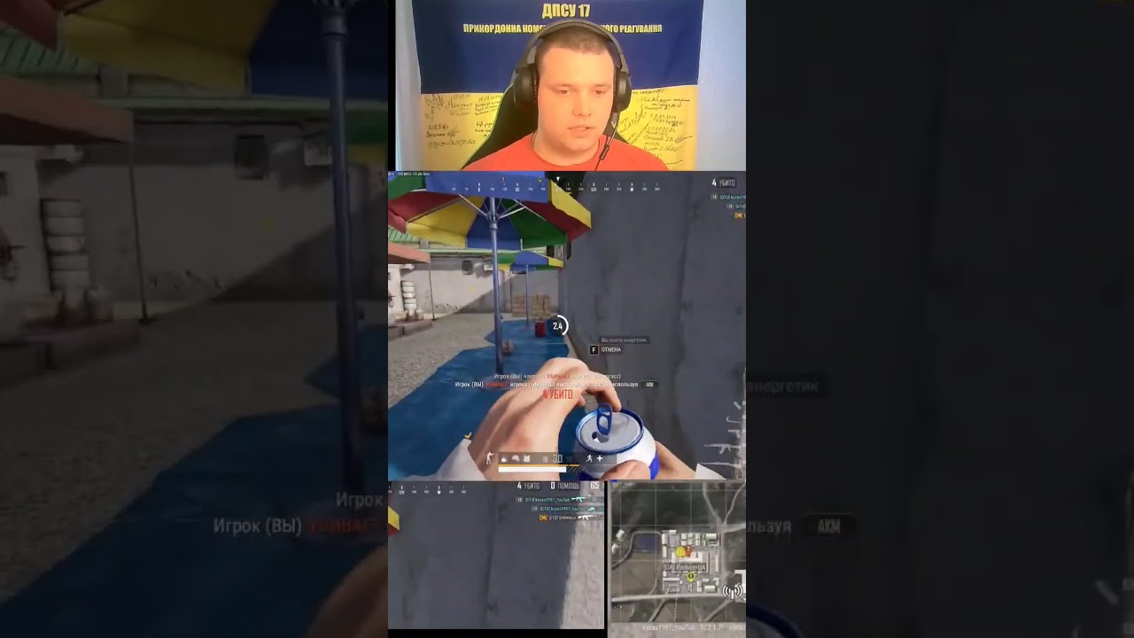 Лучшие моменты со стрим часть 1 Pubg #pubg #пубг #kyzas