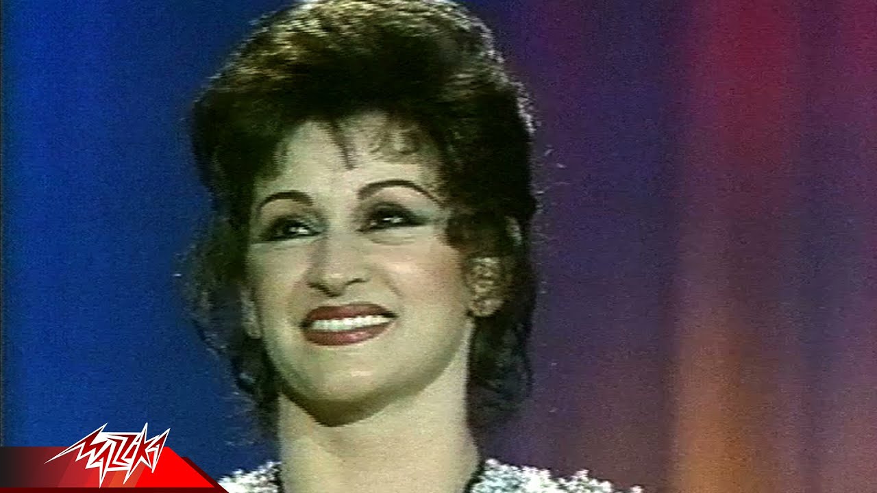 Warda - Haramt Ahebak | ورده - حرمت أحبك - حفلة