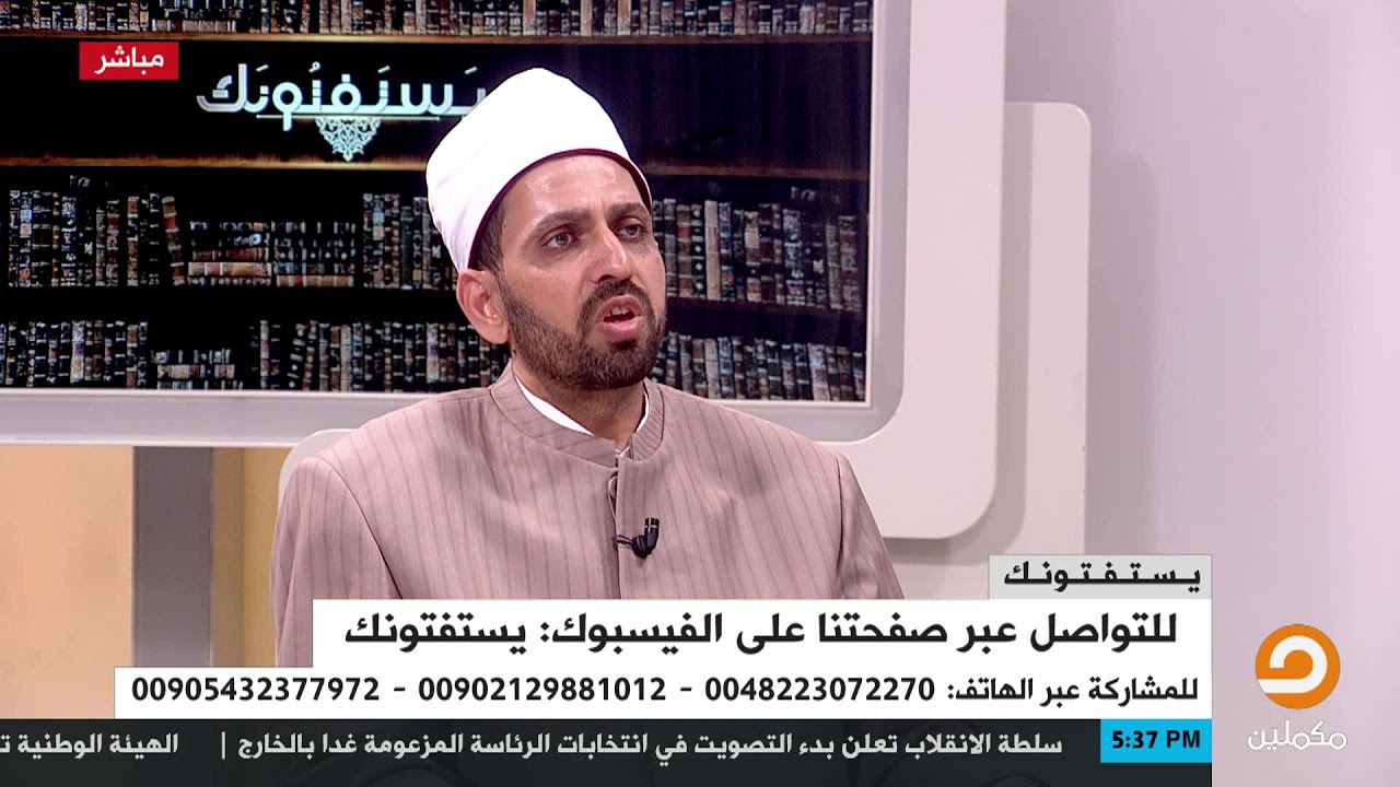 من هم أحباش لبنان وهل هم كفار ؟ || الشيخ عصام تليمة