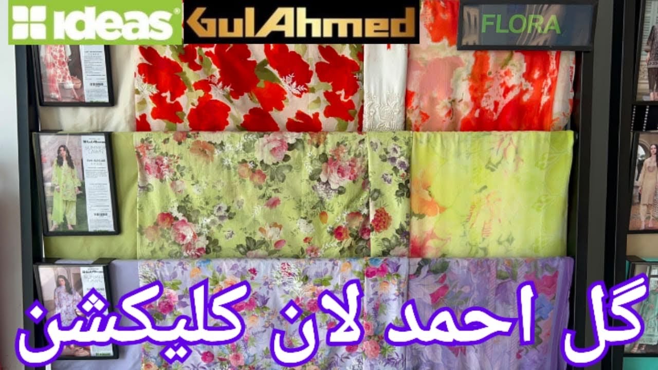 Ideas Gul Ahmed New Unstitched Luxury Lawn || FLORA || Gull Ahmed New Lawn Collection 2026&hellip;