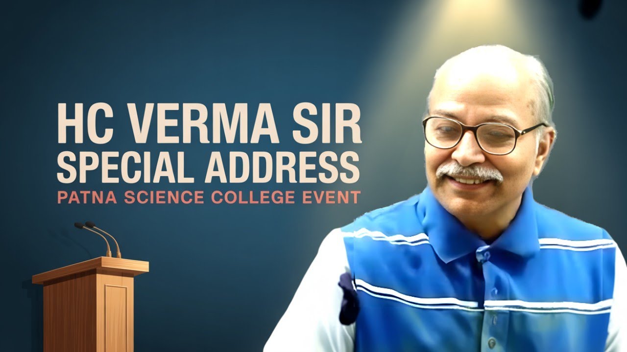 HC Verma Sir at Patna Science College Foundation Day
