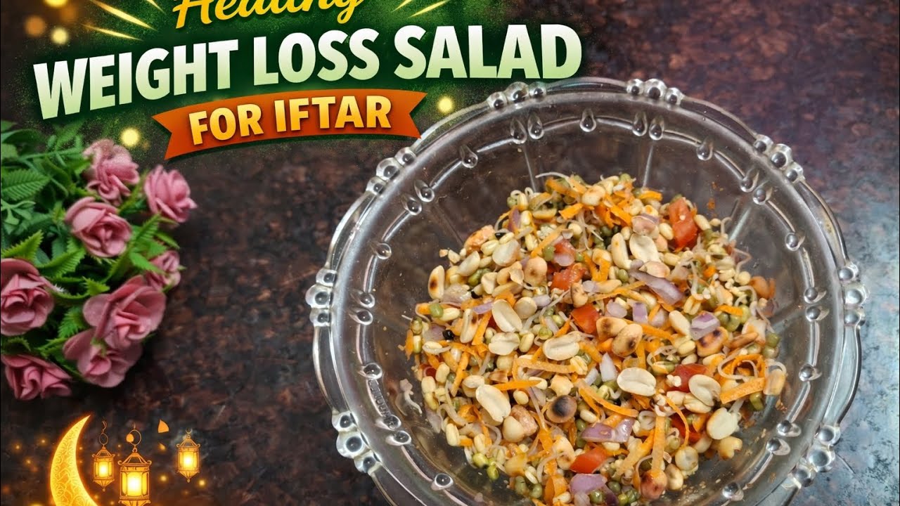 Weight Loss Sprouts Chaat for Iftar/Sehri | Healthy & Filling Ramadan Salad | Protein Rich Salad