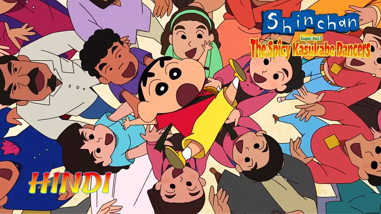 Shinchan New Movie Explained In Hindi (2026)