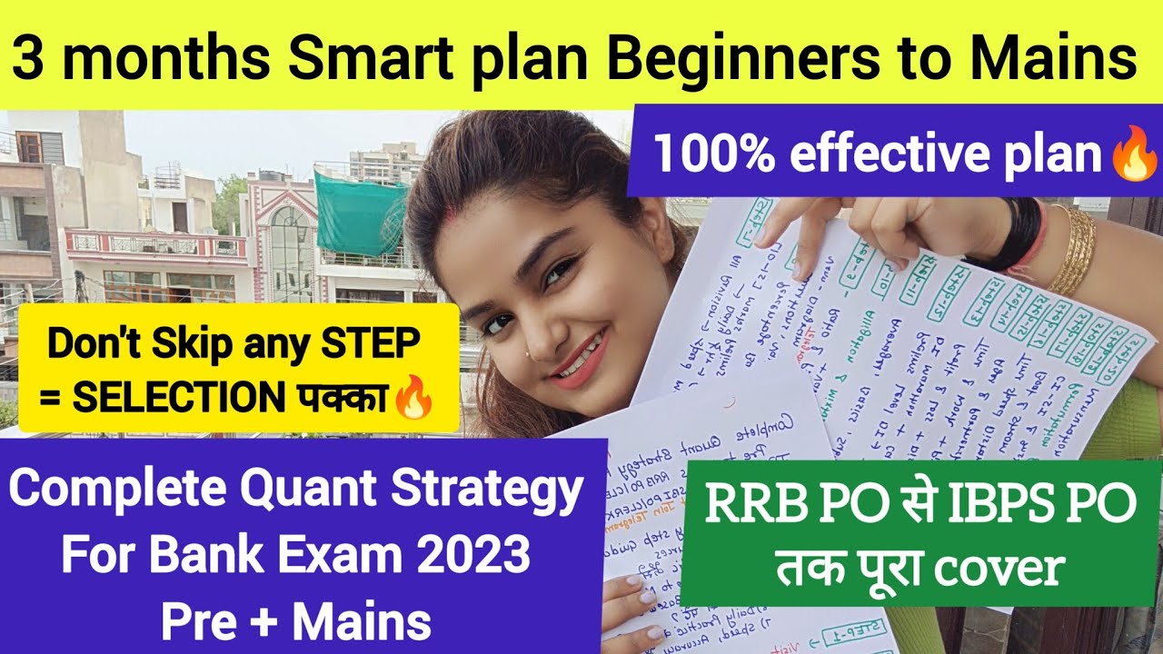 How to Prepare Quant for Bank Exam 2023 🔥 | Quant Strategy 💯 | RRB PO, IBPS & SBI PO | Minakshi