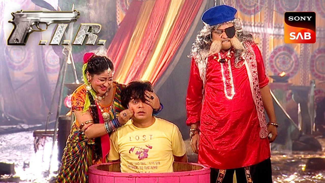 तमाशेवालों ने Billu को बनाया अपनी टोली का Part | F.I.R. | Full Episode| Billu's Comedy Chronicles