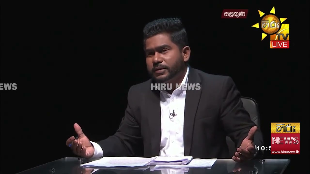 පොලිසිය කරන ලොකුම වැරැද්ද ජනාධිපති නීතිඥ යූ.ආර් ද සිල්වා පහදයි - Hiru News