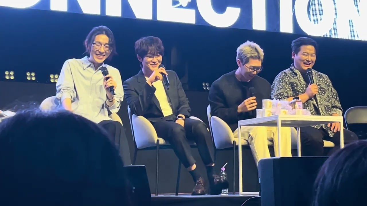 240822 너드커넥션 인터뷰쇼 [그래도 우리는] 팬 Q&A / NERD CONNECTION INTERVIEW SHOW @예스24 원더로크홀