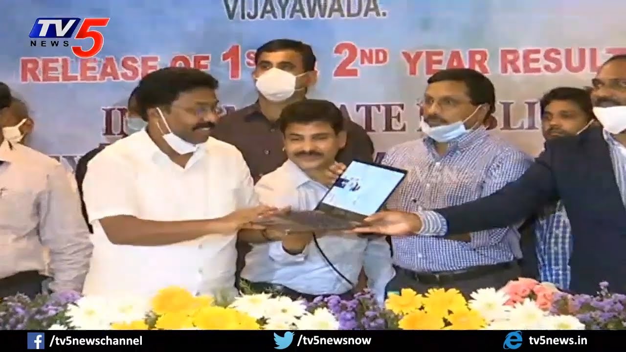 AP Inter Result 2020 LIVE | Andhra Pradesh Intermediate Results 2020 | 1st & 2nd Year Results | TV5