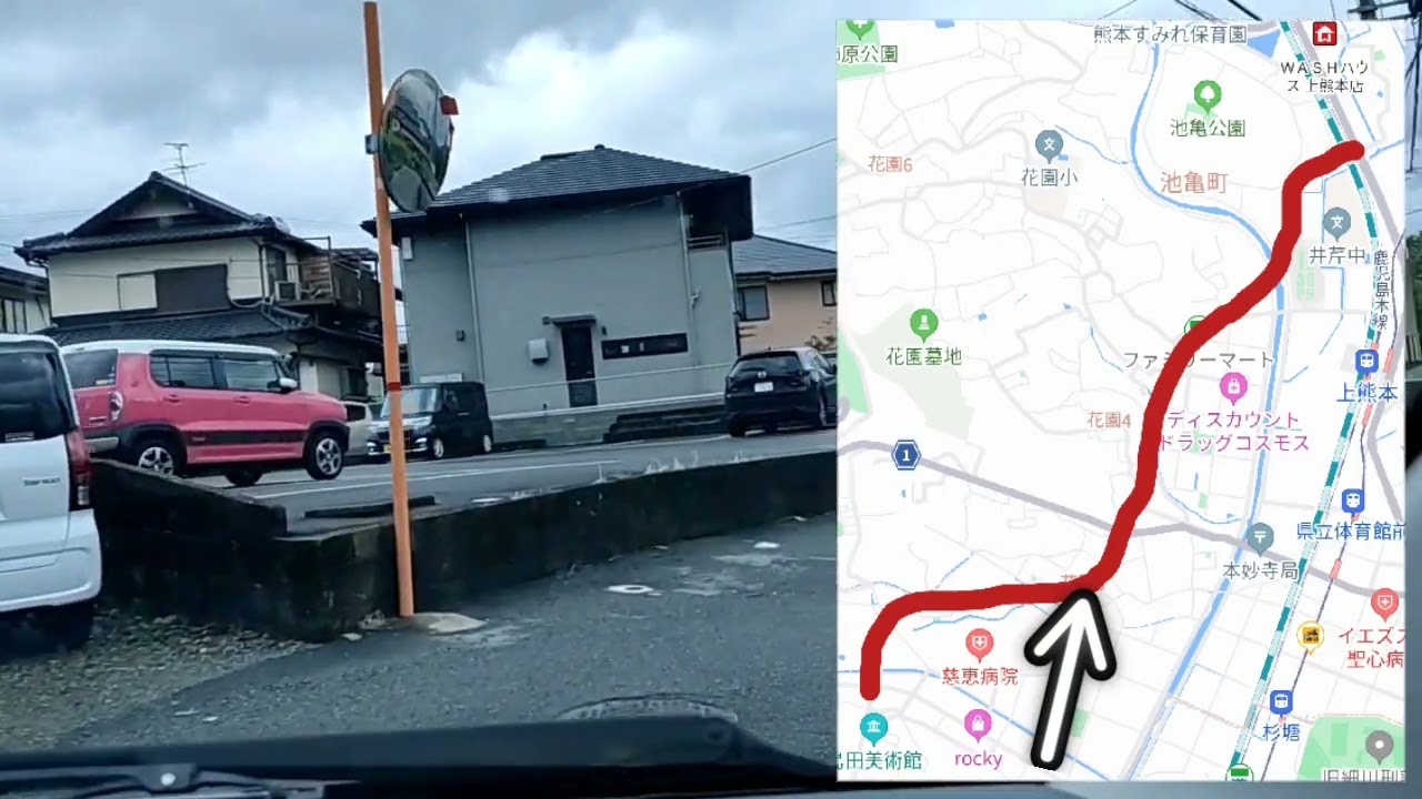 【西廻りバイパス】熊本市の目立たないバイパス