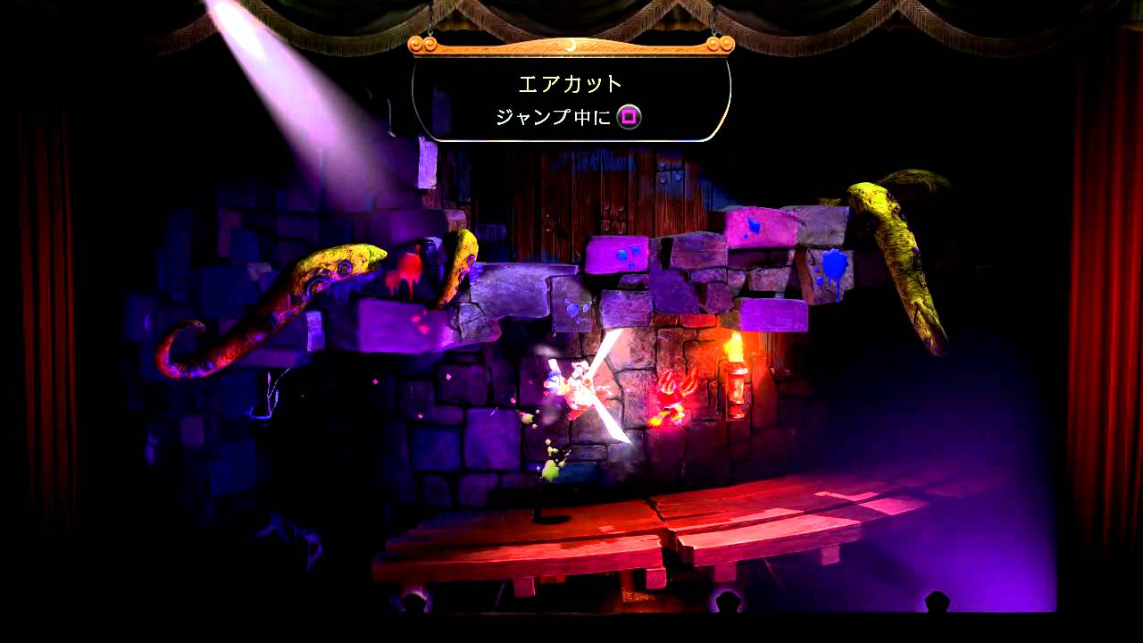 Puppeteer - PS3 - japanese demo.