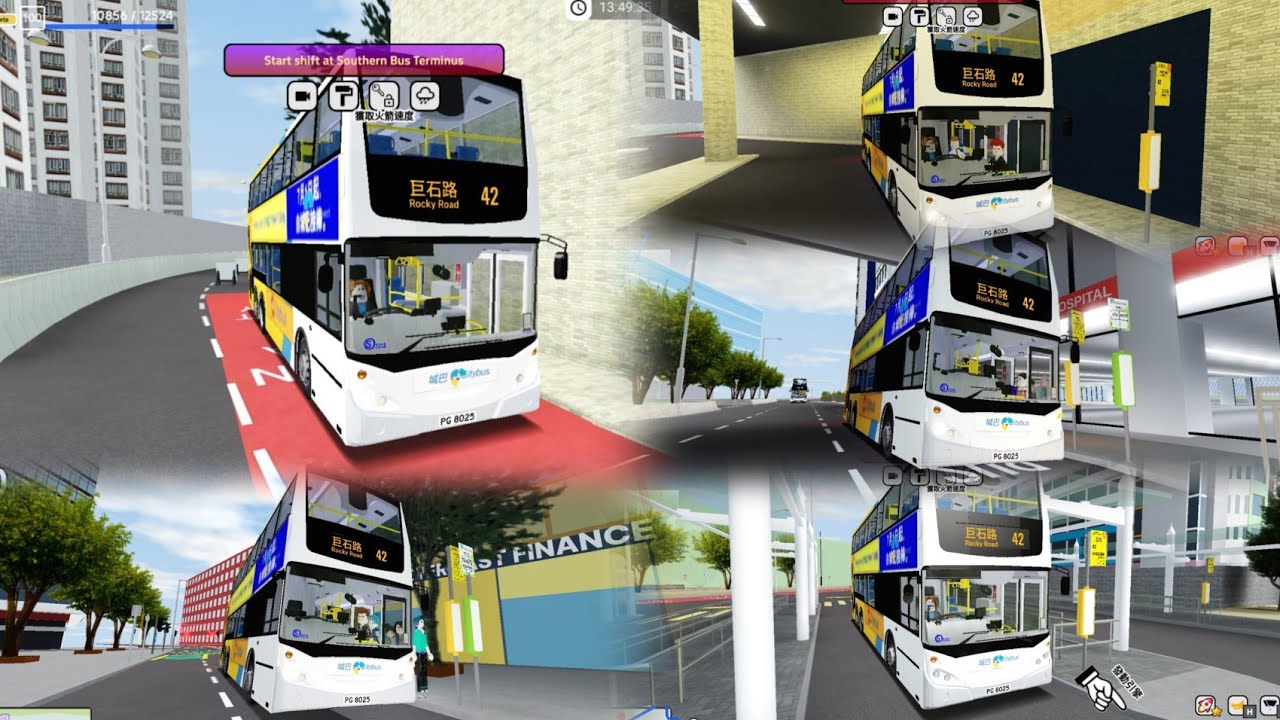 [Roblox3,197]【日間新鐵甲有輪椅中環醫院至新紀元中心上落客遊北島】2211 PG 8025 42 往巨石路 (下層展望/有報站)