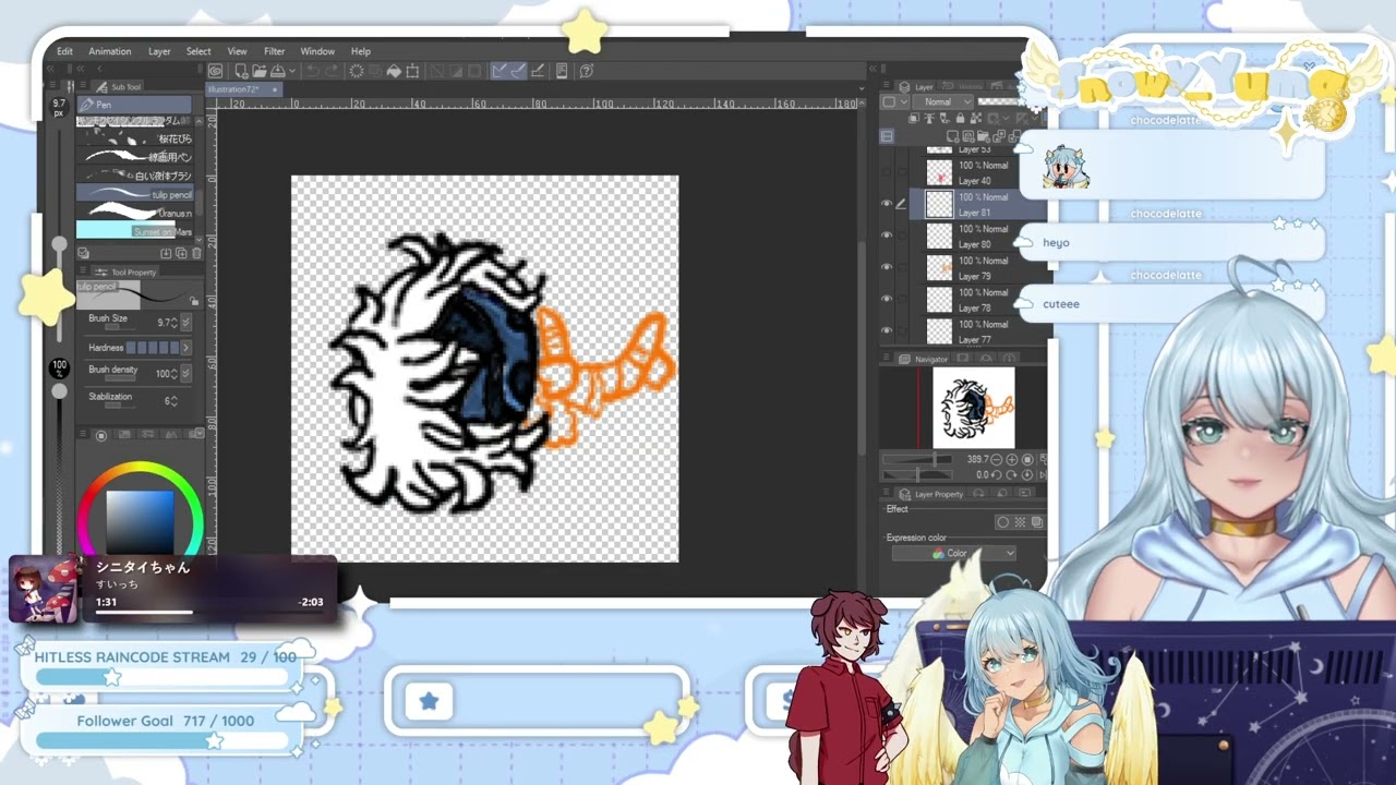 (NEW ANIMATED EMOTES!!) Arting with Friends| !advancedgg !discord !socials !VTCrossworlds