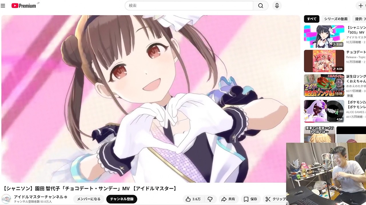 【ゆゆうた】 押忍！！(雑談+曲リクエスト消化枠)【コメ有】【2026/04/13】