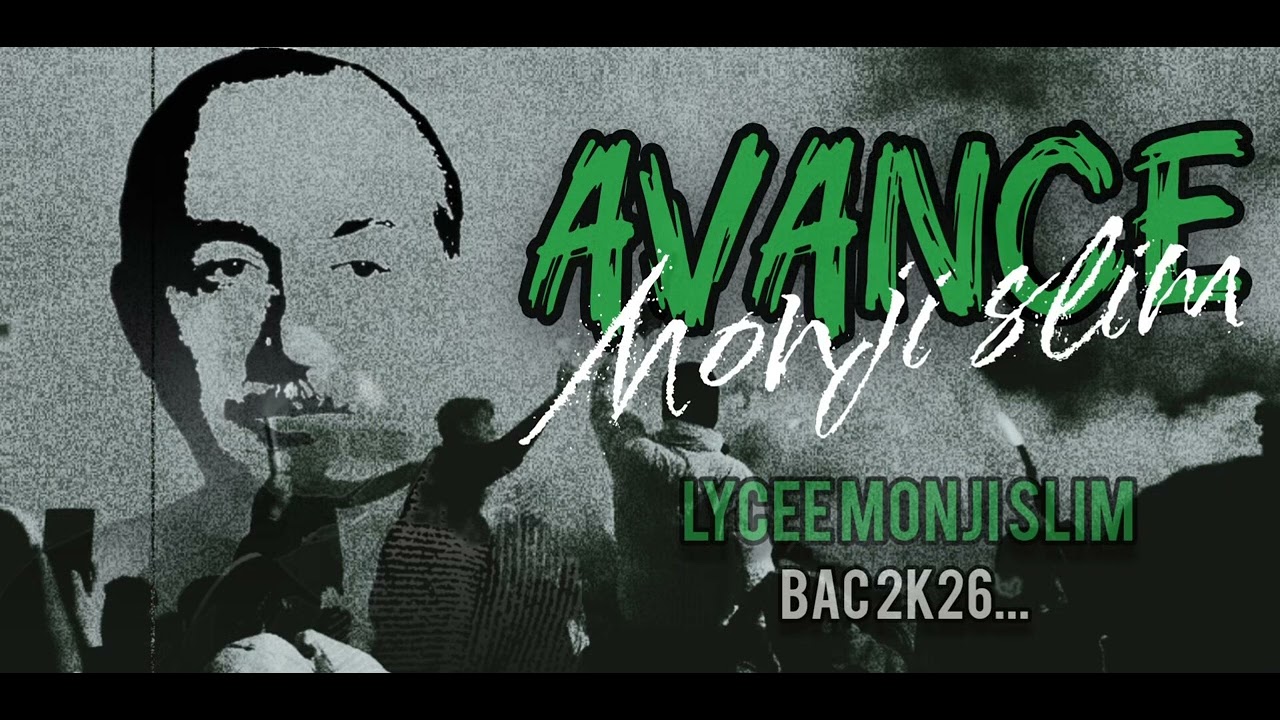 Lycée mongi slim sfax - avance mongi slim - piste 2 hors album [bac2026]