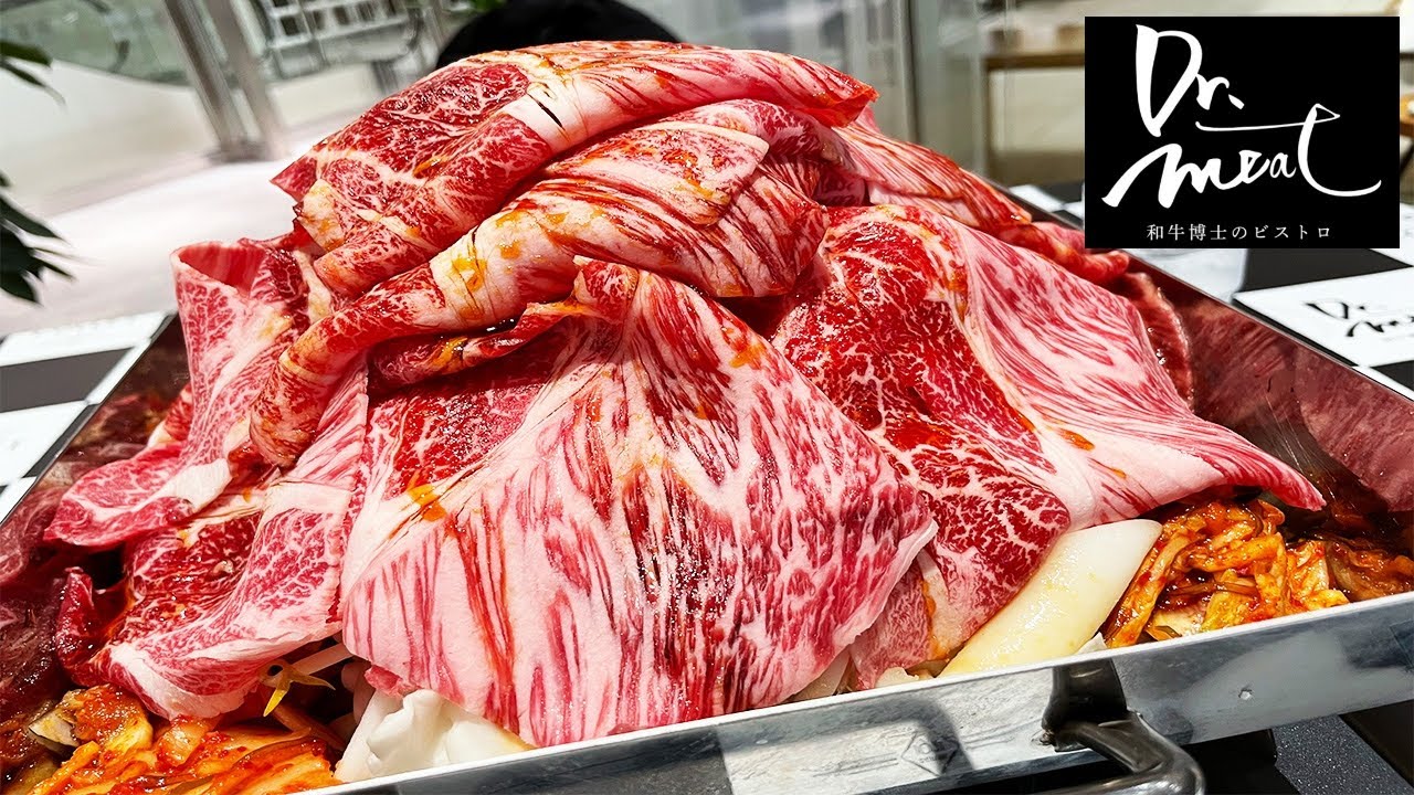 【超コスパ】和牛霜降り肉が90分2980円で食べ放題！無限ライスで大満足だった！【Dr.Meat霜降りレッドクリフ/ 東京・浅草】