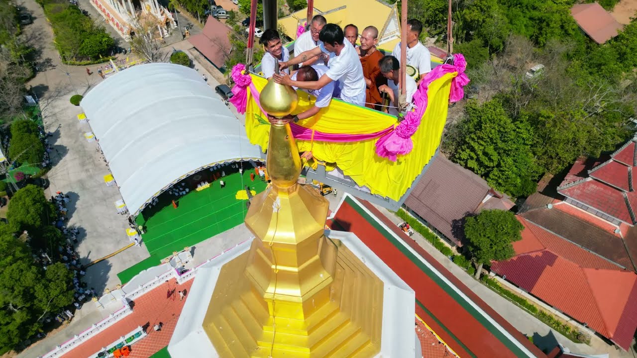 ทำพิธีบรรจุพระบรมสารีริกธาตุบนยอดพระเจดีย์ศรีมิ่งเมืองกาฬสินธุ์