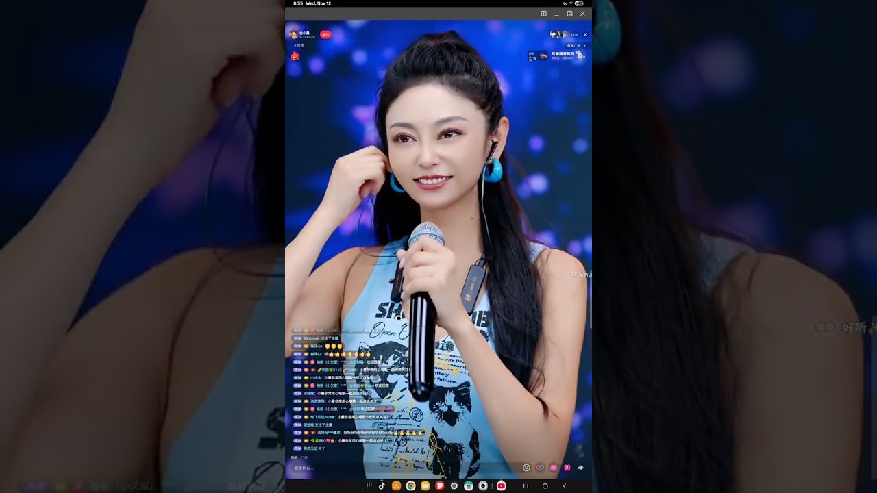 金小曼