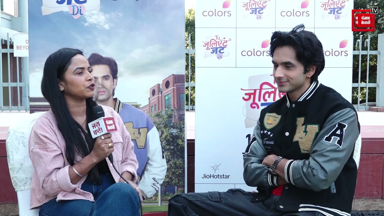 Exclusive Interview : Syed Raza || Tu Julliet Jatt Di