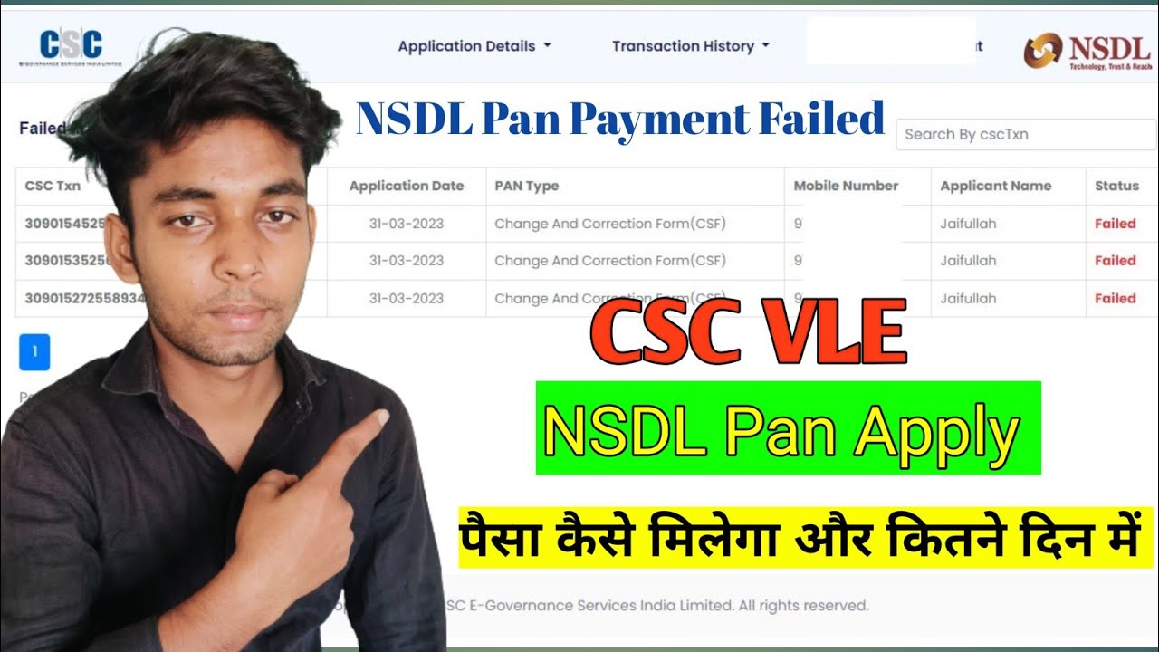 NSDL Pan Payment Failed Kaise Milega | How To Refund Nsdl Pan Payment 2023