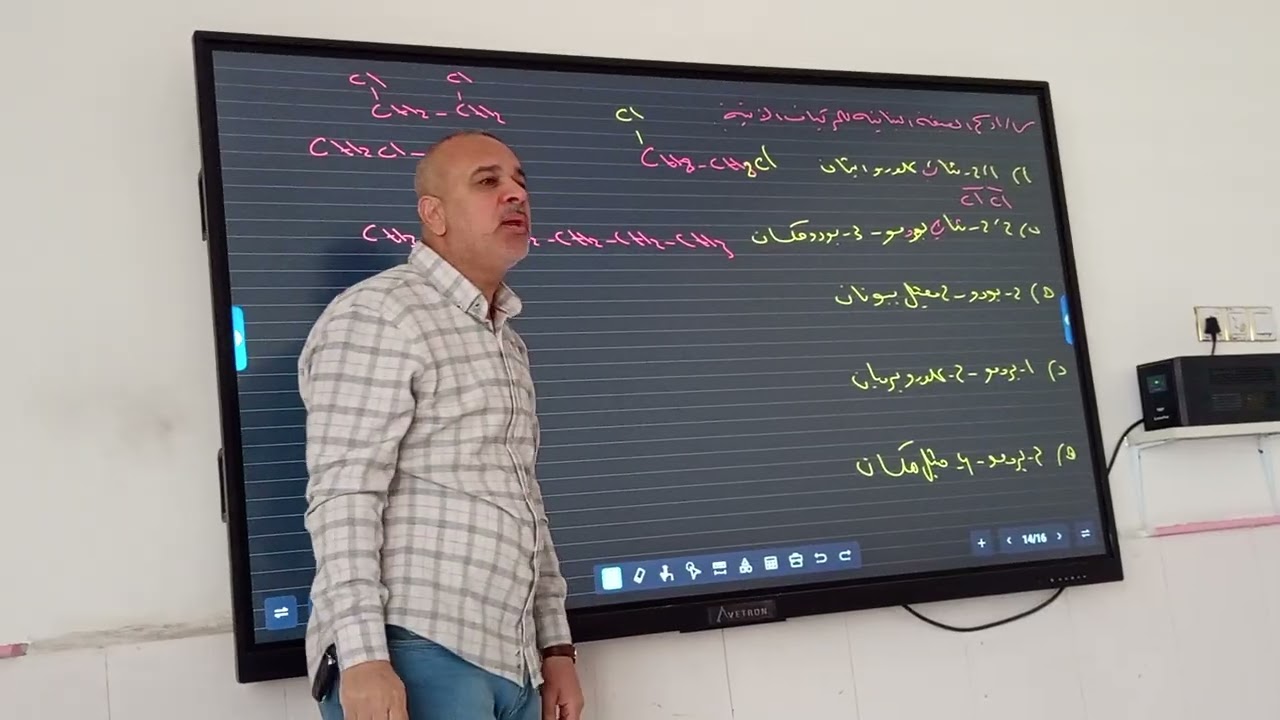 ١٢ مارس ٢٠٢٦