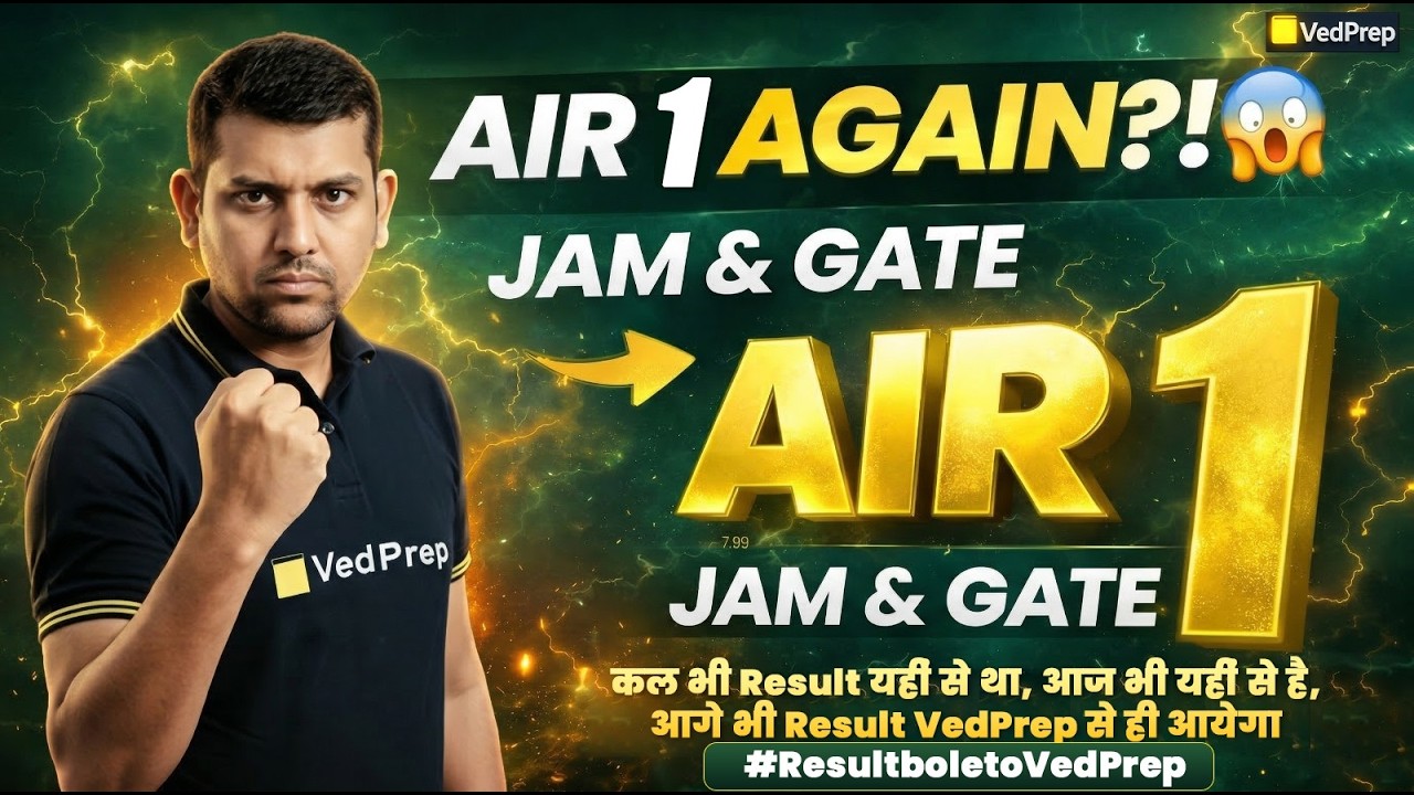 IIT JAM 2026 & GATE 2026 AIR 1 AGAIN 🚨 VedPrep Result Factory | IIT JAM 2026 & GATE 2026 Result Out