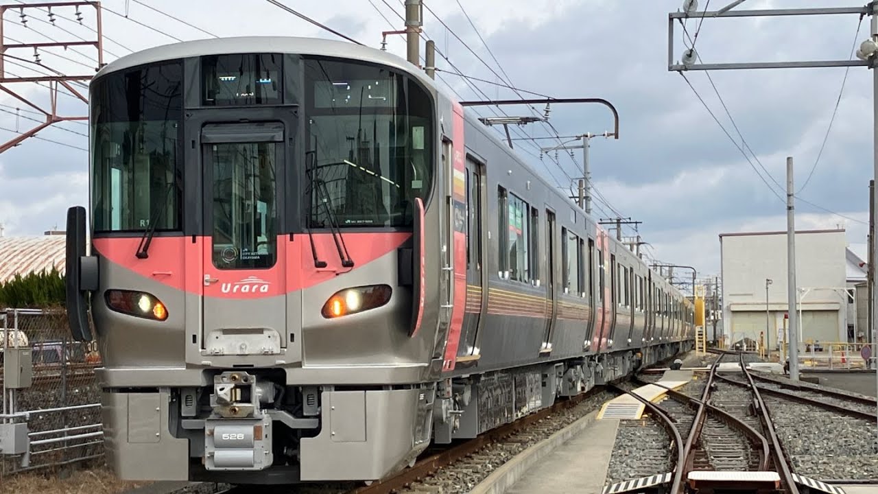 【徹底解説】新型車両「227系