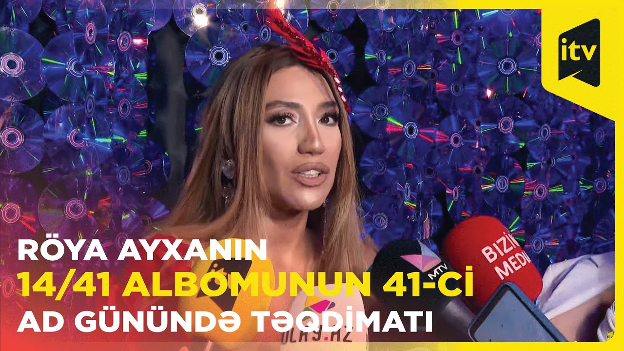 R&ouml;ya Ayxanın 14/41 albomunun 41-ci ad g&uuml;n&uuml;ndə təqdimatı