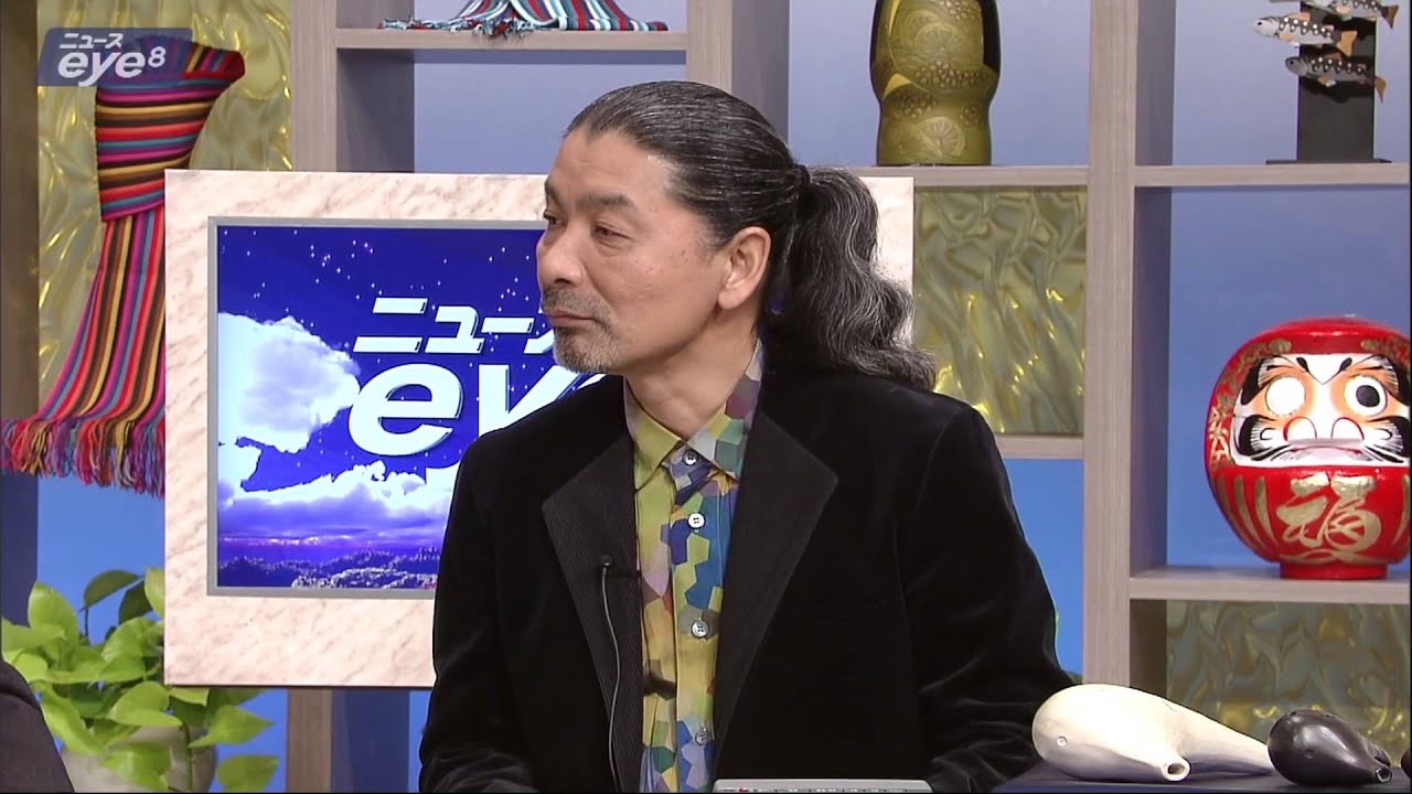 リーダーズアイ「オカリナ奏者　宗次郎さん」2014年1月13日