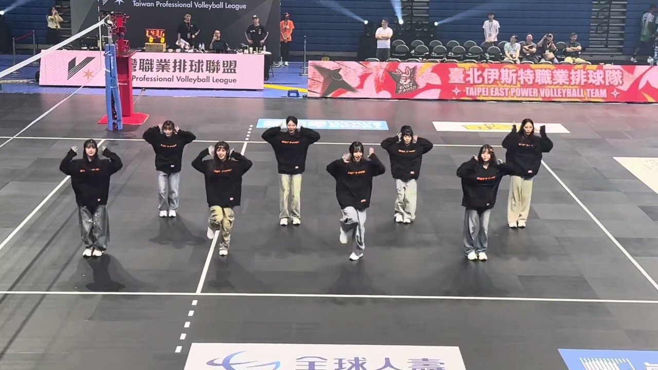 2025/11/08中場舞