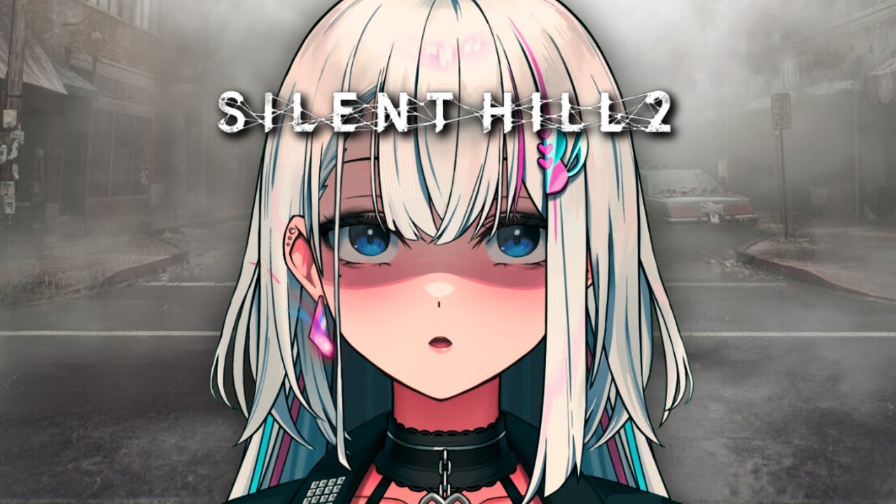 Silent Hill 2 Remake | First Look