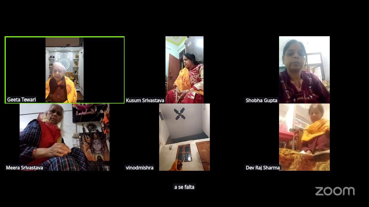 नारी शक्ति's Personal Meeting Room