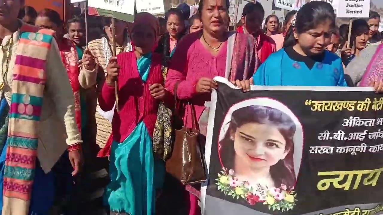 एक बेटी को न्याय दिलाने के लिए यात्रा सल्ट मैं @